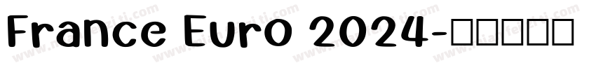 France Euro 2024字体转换